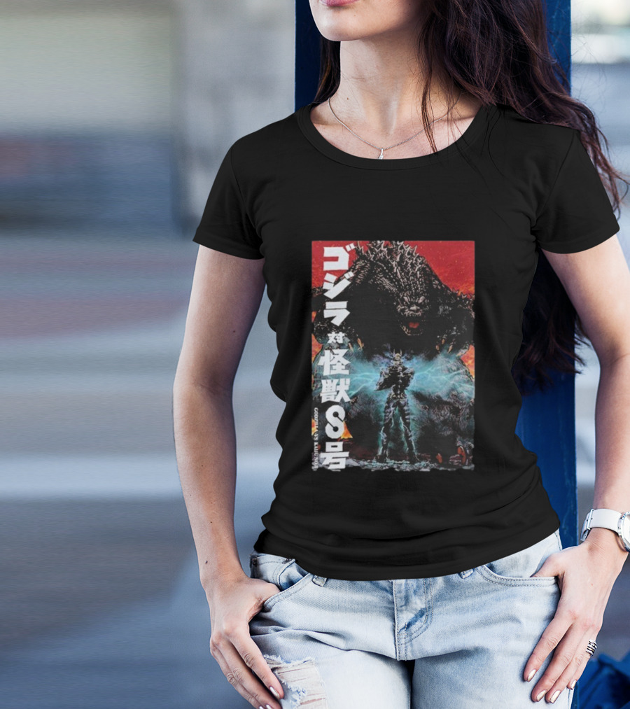 Godzilla Vs Kaiju No. 8 Japanese Text Battle Scene T-Shirt
