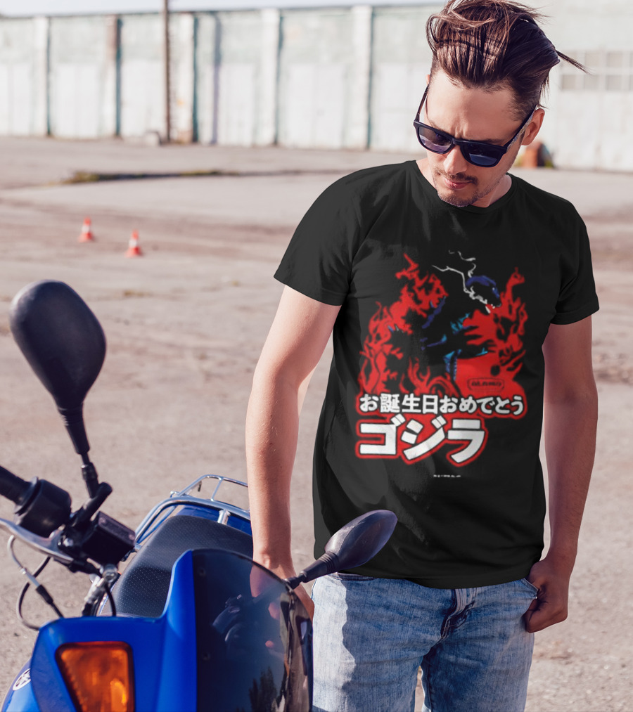 Happy Birthday Godzilla King Of The Monsters T-Shirt