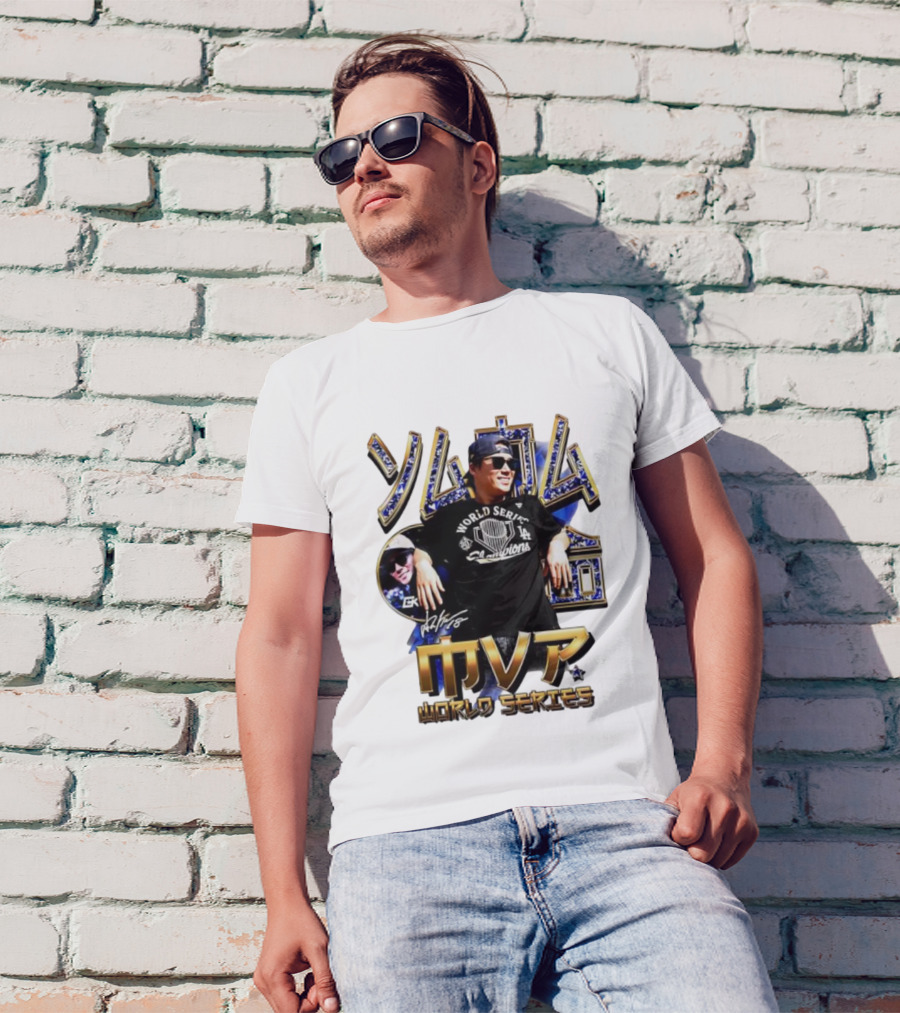 YAMA World Series Champions MVP Dodgers T-Shirt