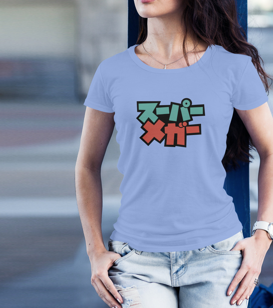 Super Mega Merch Kawaiimega T-Shirt