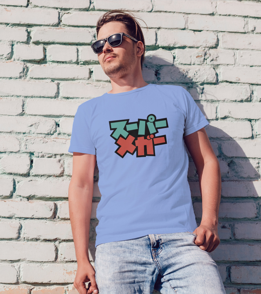 Super Mega Merch Kawaiimega T-Shirt