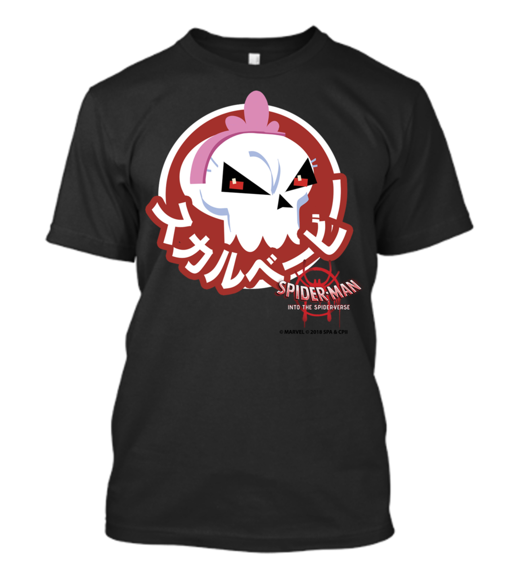 Spider-Man Into The Spider-Verse Skull Sticker Marvel T-Shirt