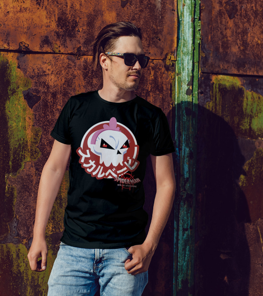 Spider-Man Into The Spider-Verse Skull Sticker Marvel T-Shirt