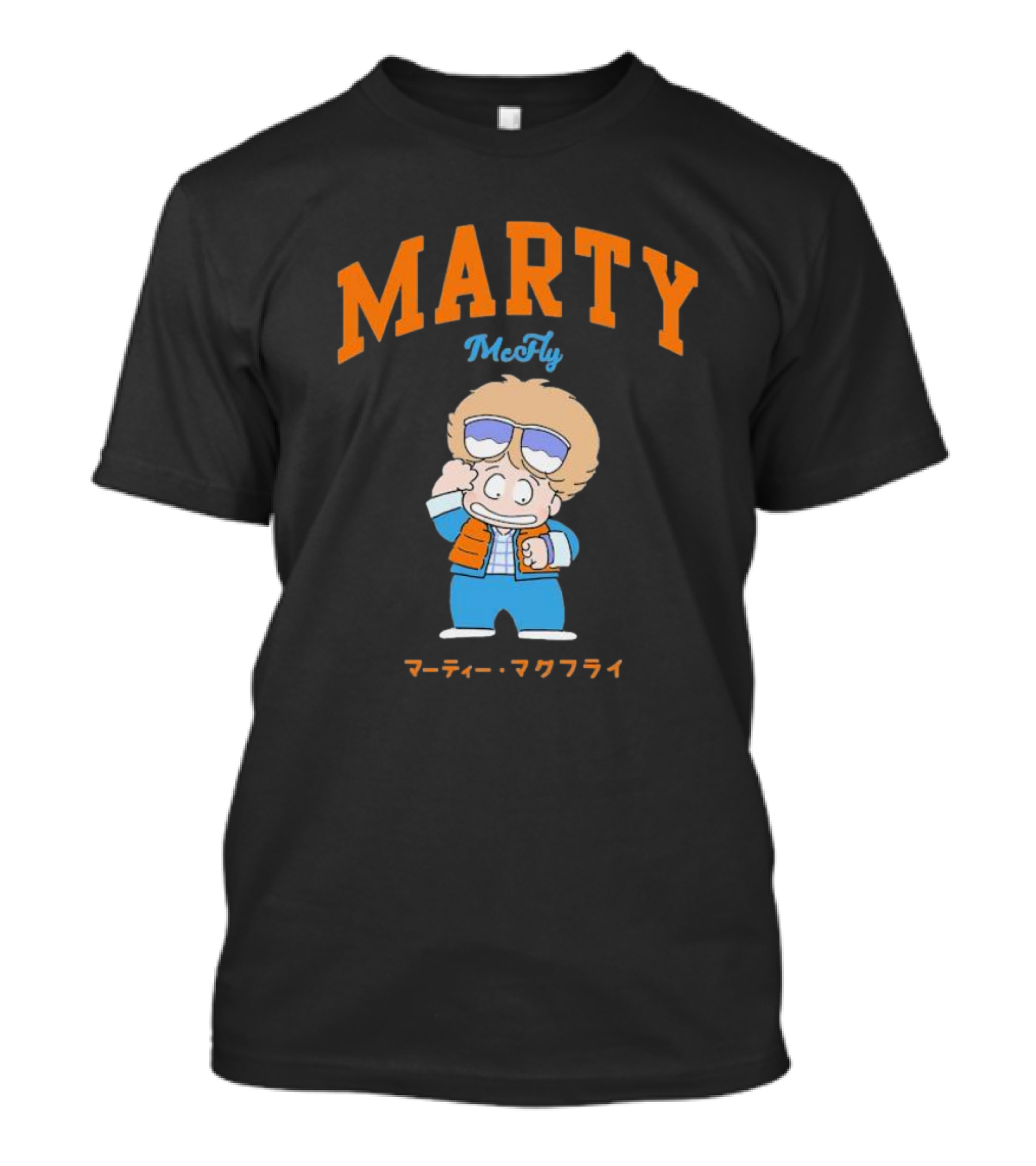 Marty McFly マーティー・マクフライ Back To The Future T-Shirt