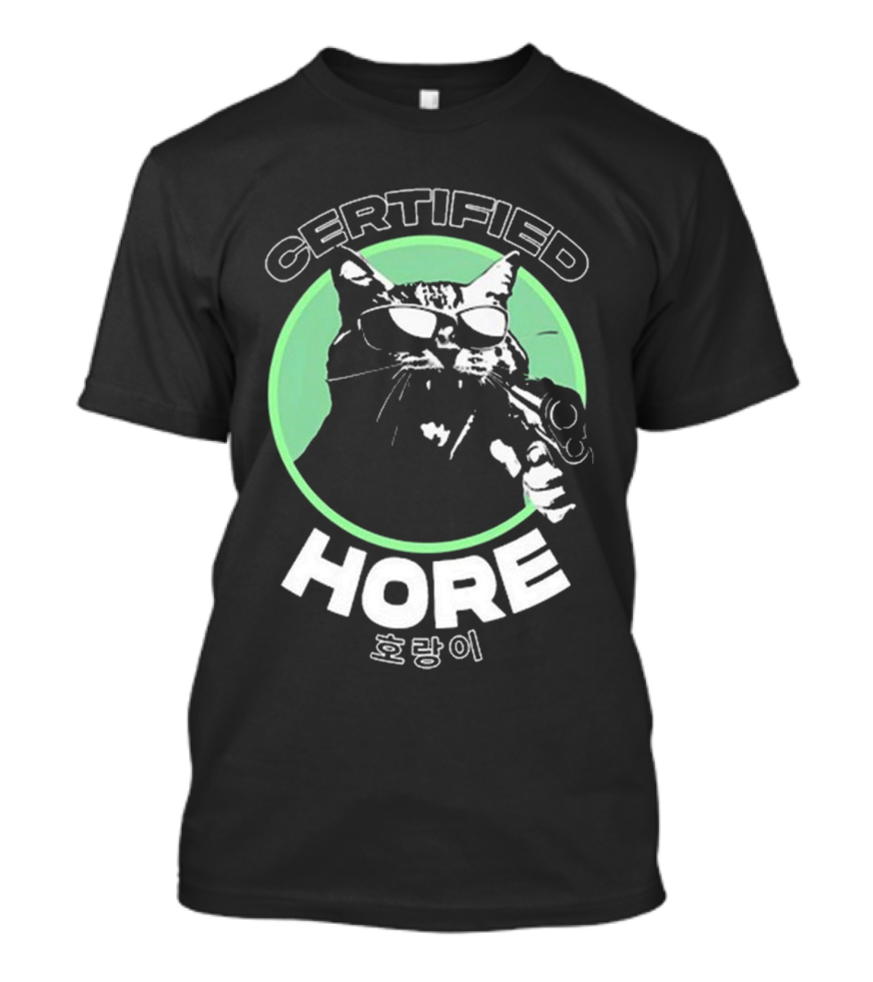 CERTIFIED HOE 호랑이 Cat With Sunglasses Circle T-Shirt
