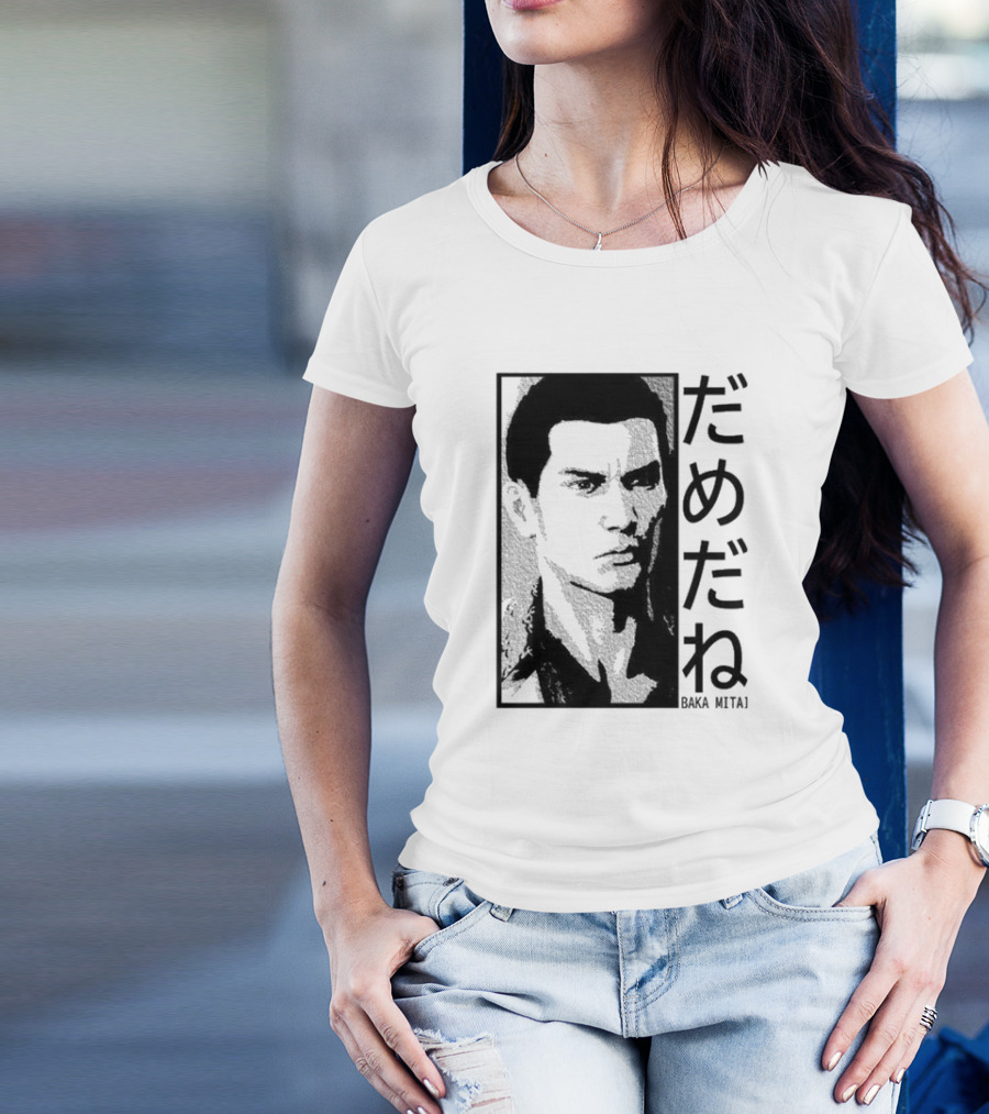 Baka Mitai Yakuza Kiryu Kazuma Dame Da Ne Gaming T-Shirt
