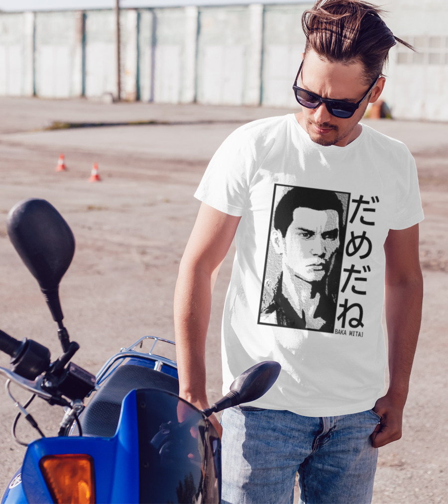 Baka Mitai Yakuza Kiryu Kazuma Dame Da Ne Gaming T-Shirt