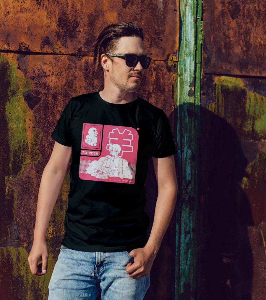 Sheepxing Bloke Becomes Broke Jobiegang Anime T-Shirt