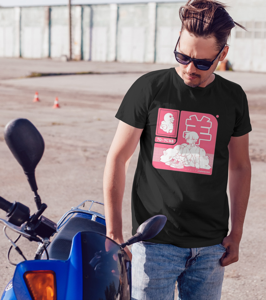 Sheepxing Bloke Becomes Broke Jobiegang Anime T-Shirt