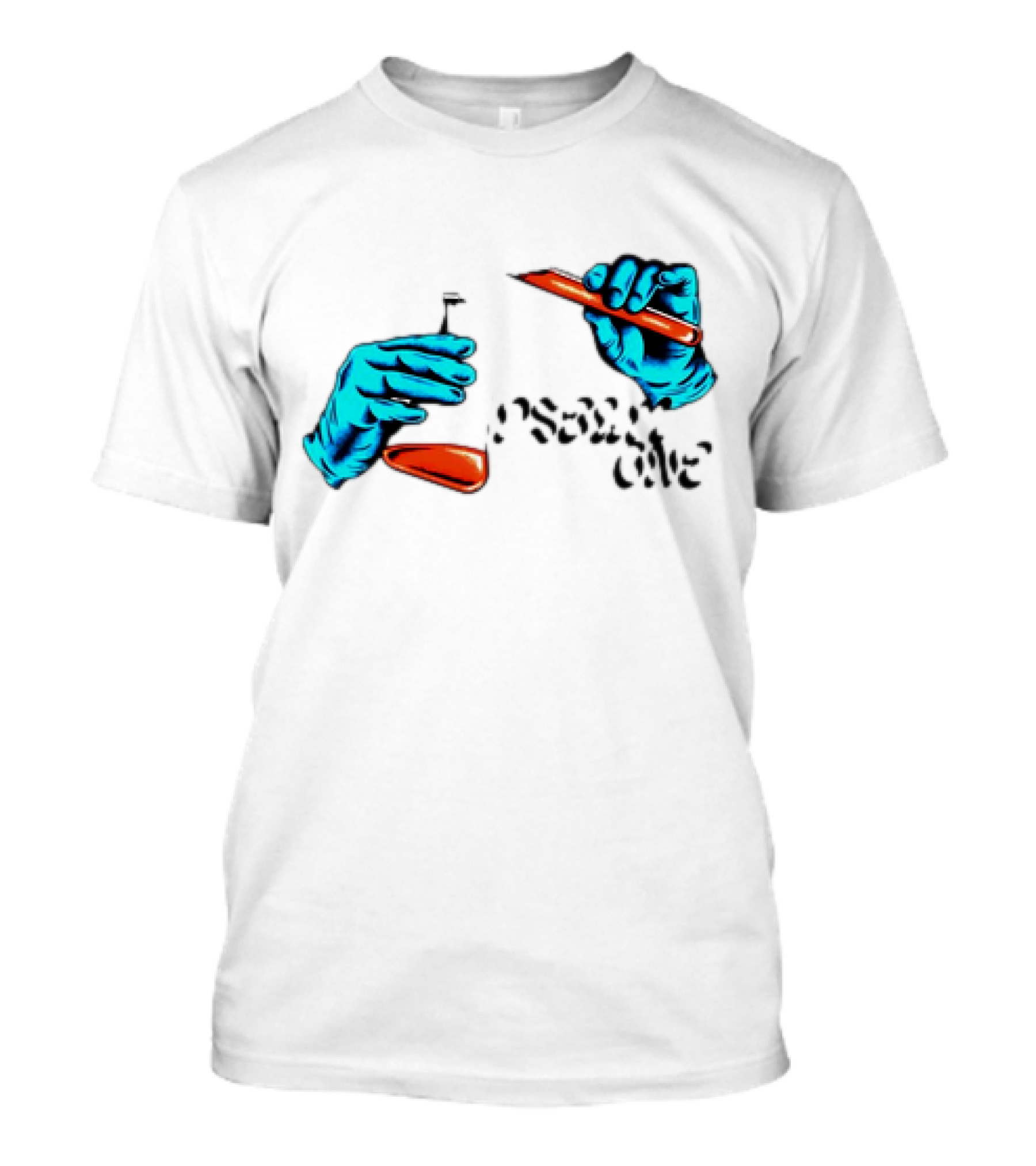 Science Of Psalm Handwriting With Chemistry T-Shirt