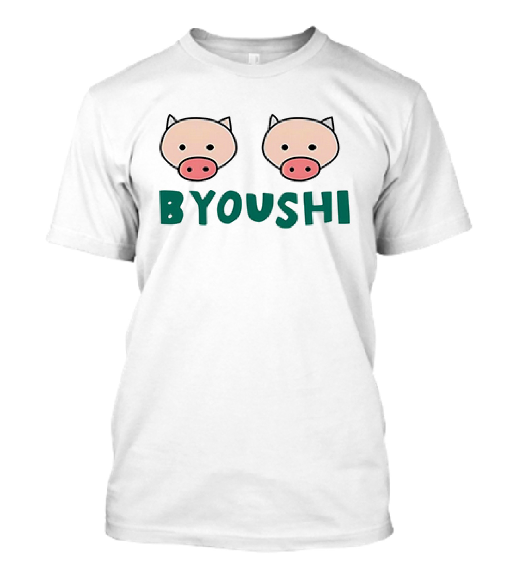Pig Byoushi Cute Illustrated Double Faces T-Shirt