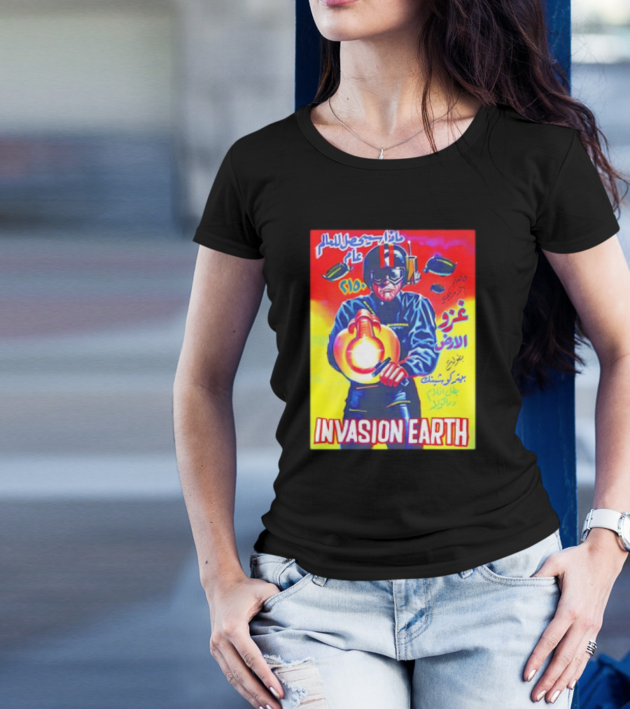 INVAZIONE DELLA TERRA CLASSICO 2150 UN ANNO DI PACE T-Shirt