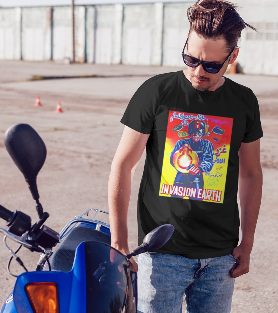 INVAZIONE DELLA TERRA CLASSICO 2150 UN ANNO DI PACE T-Shirt