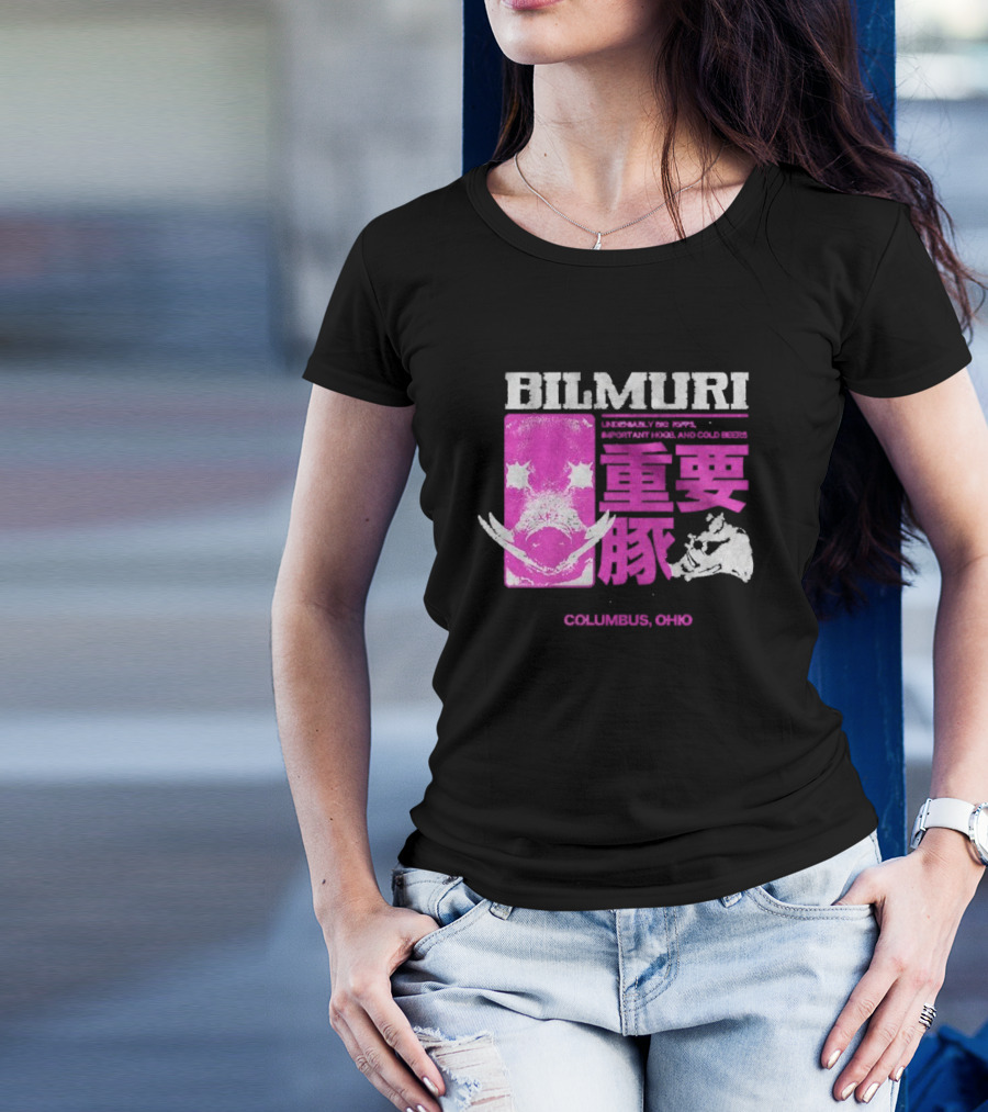 Bilmuri Important Hogs Columbus Ohio Japanese Typography T-Shirt