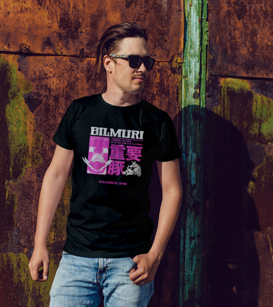 Bilmuri Important Hogs Columbus Ohio Japanese Typography T-Shirt