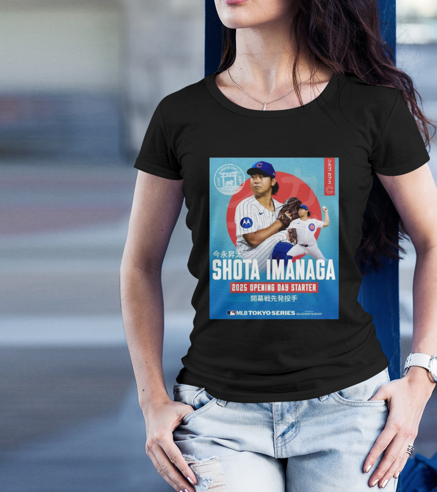 Chicago Cubs Shota Imanaga 2025 Opening Day Starter MLB Tokyo Series 2025 T-Shirt
