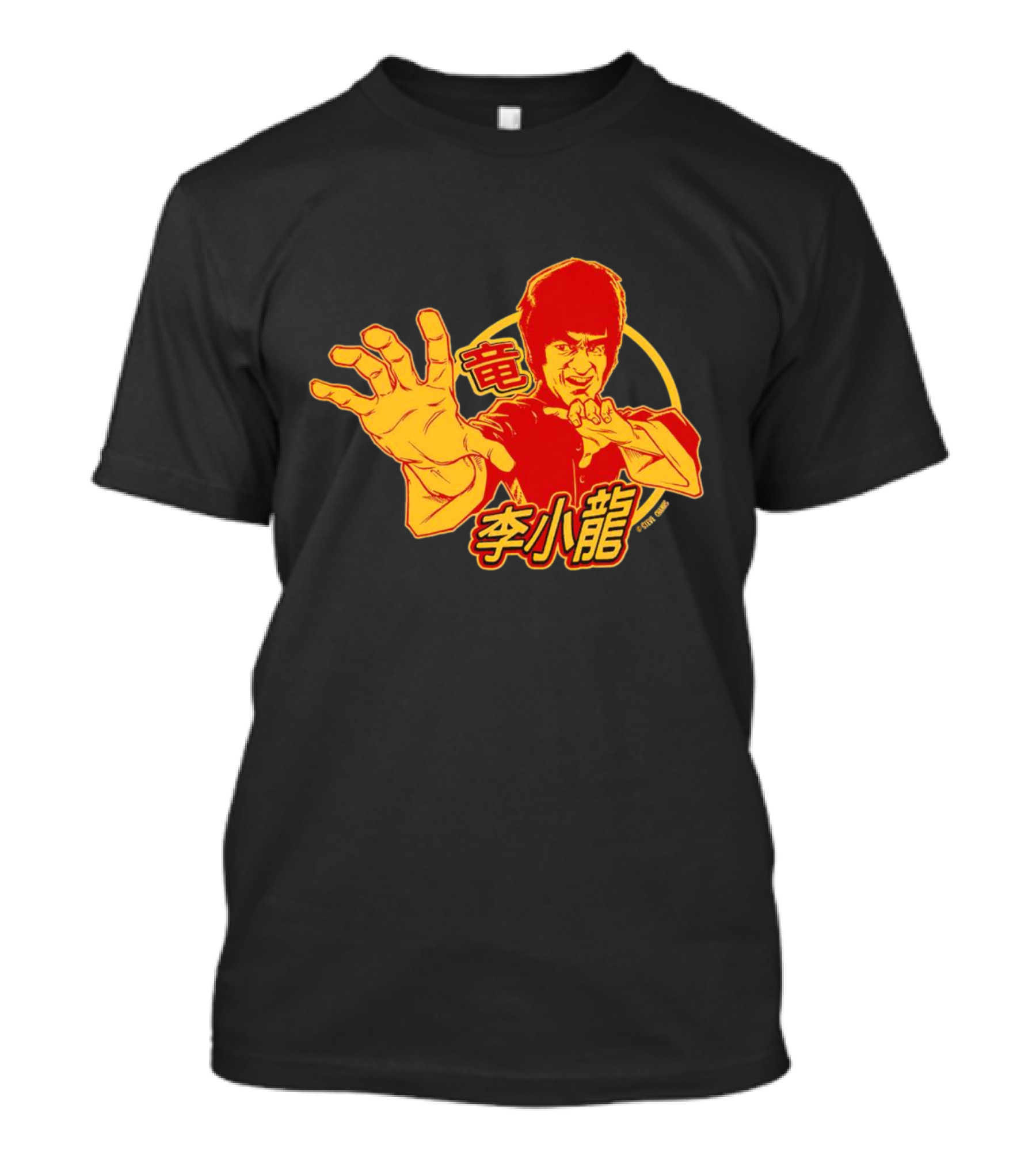 Bruce Lee The Dragon 李小龍 Martial Arts Icon Kung Fu Legend T-Shirt