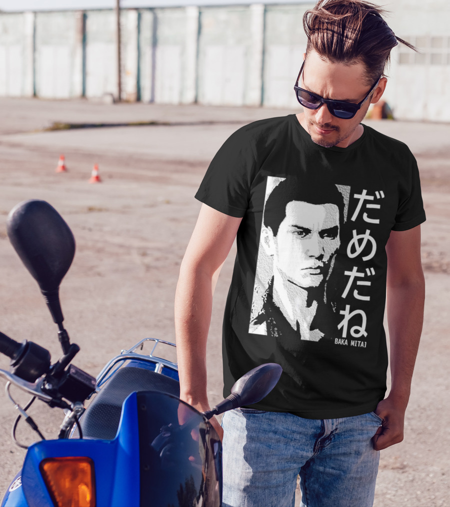 Dame Da Ne Baka Mitai Retro Portrait Style Kanji Text T-Shirt