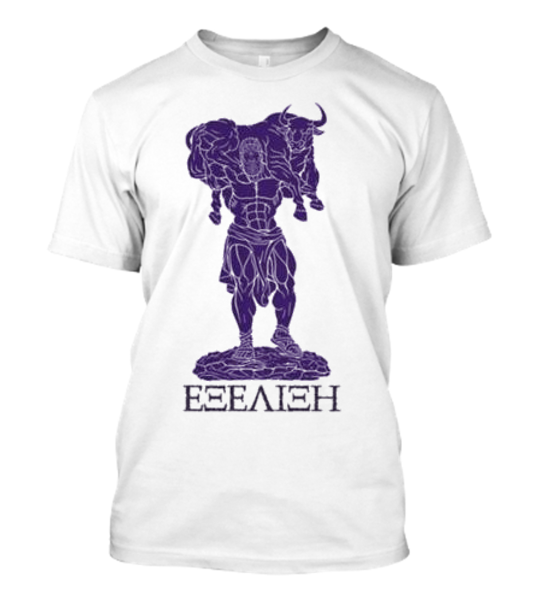 Progressive Overload Purple EΕΞΕΙΞΗ Bull On White T-Shirt