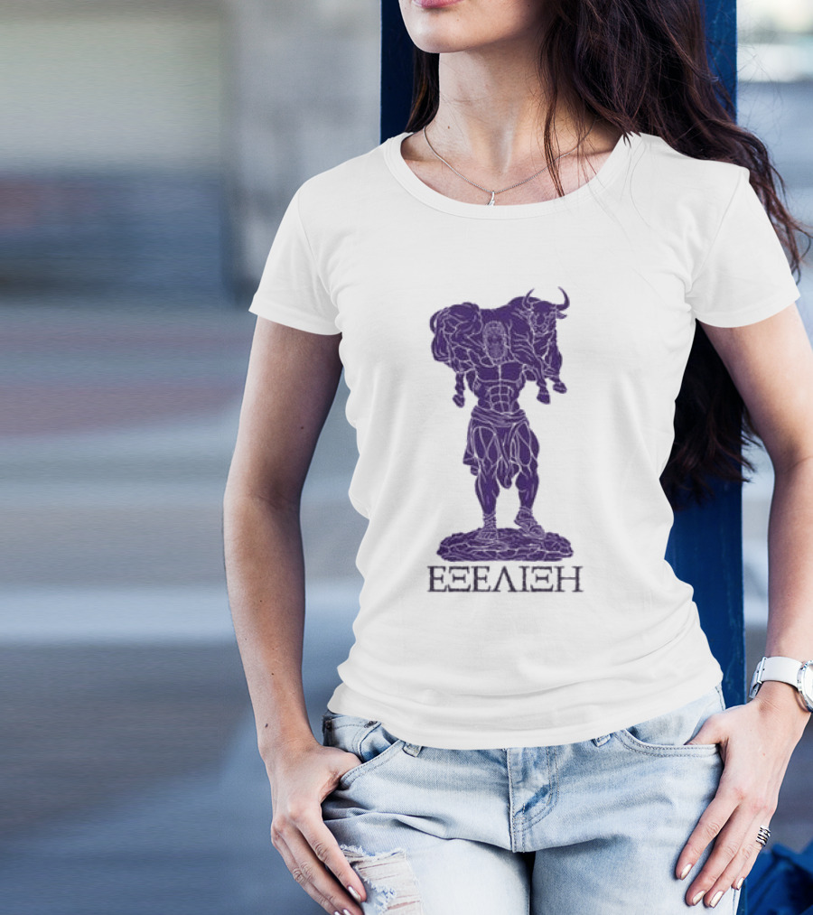 Progressive Overload Purple EΕΞΕΙΞΗ Bull On White T-Shirt