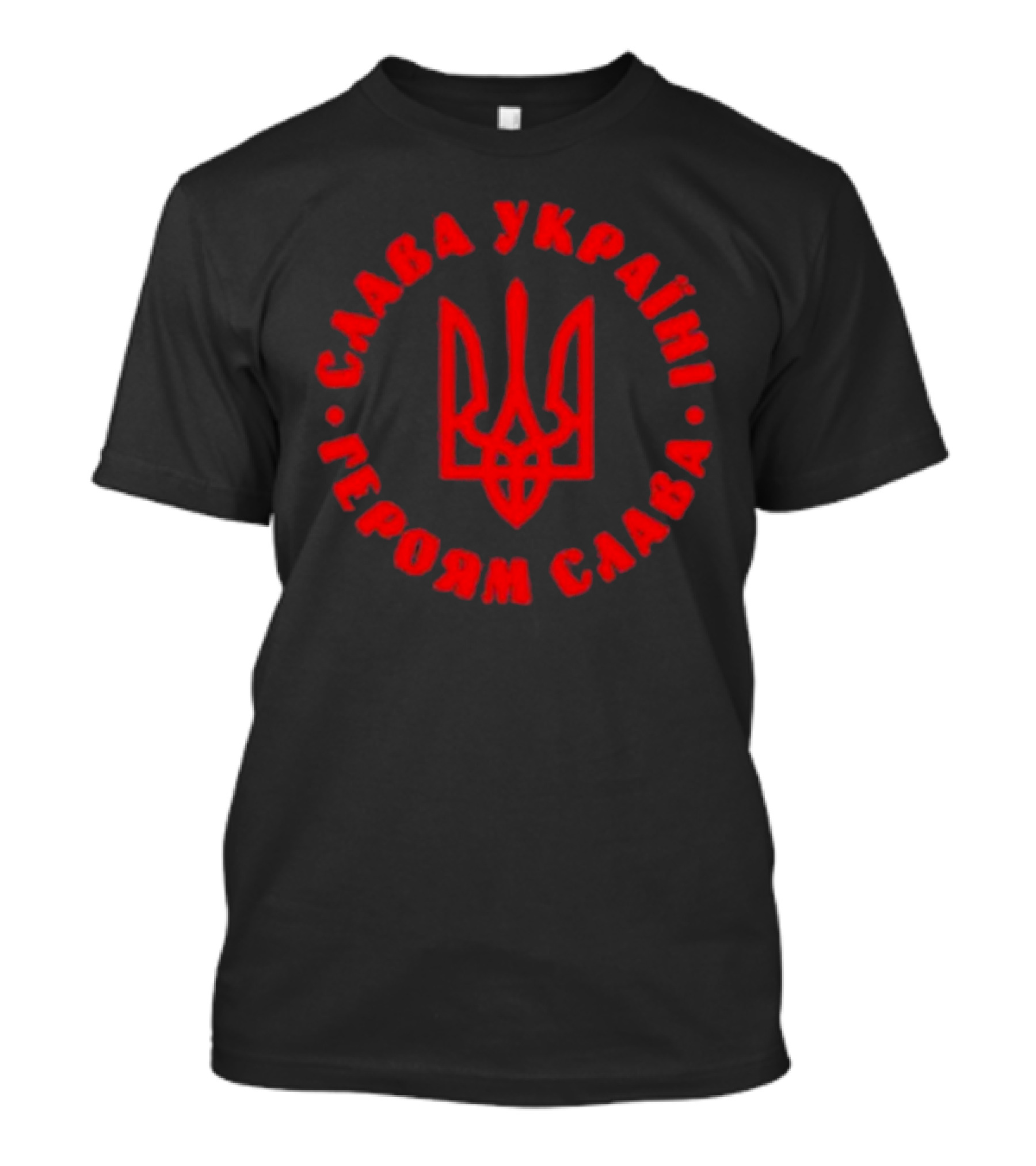 Слава Україні Героям Слава Matthew Livelsberger Glory To Ukraine T-Shirt