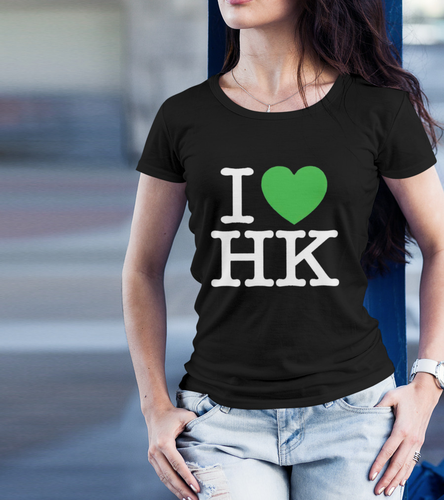 I Love HK Hong Kong Heart T-Shirt