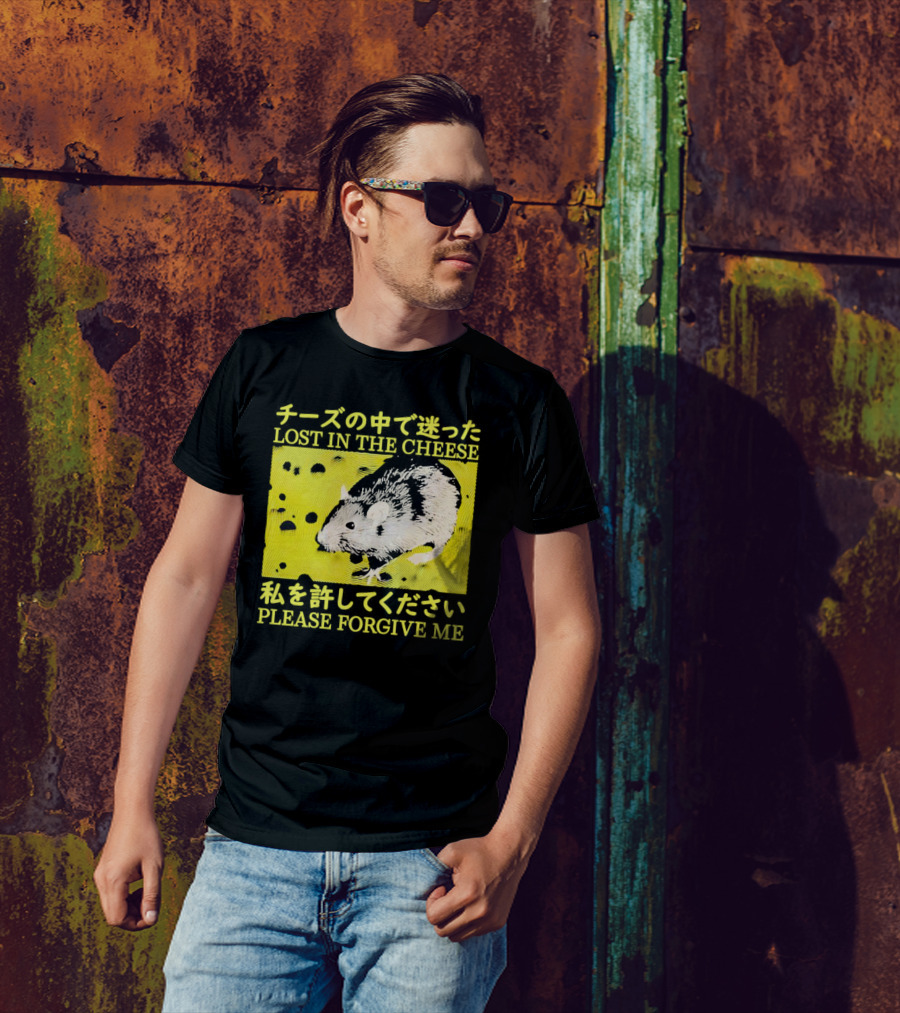 LOST IN THE CHEESE PLEASE FORGIVE ME Rat T-Shirt