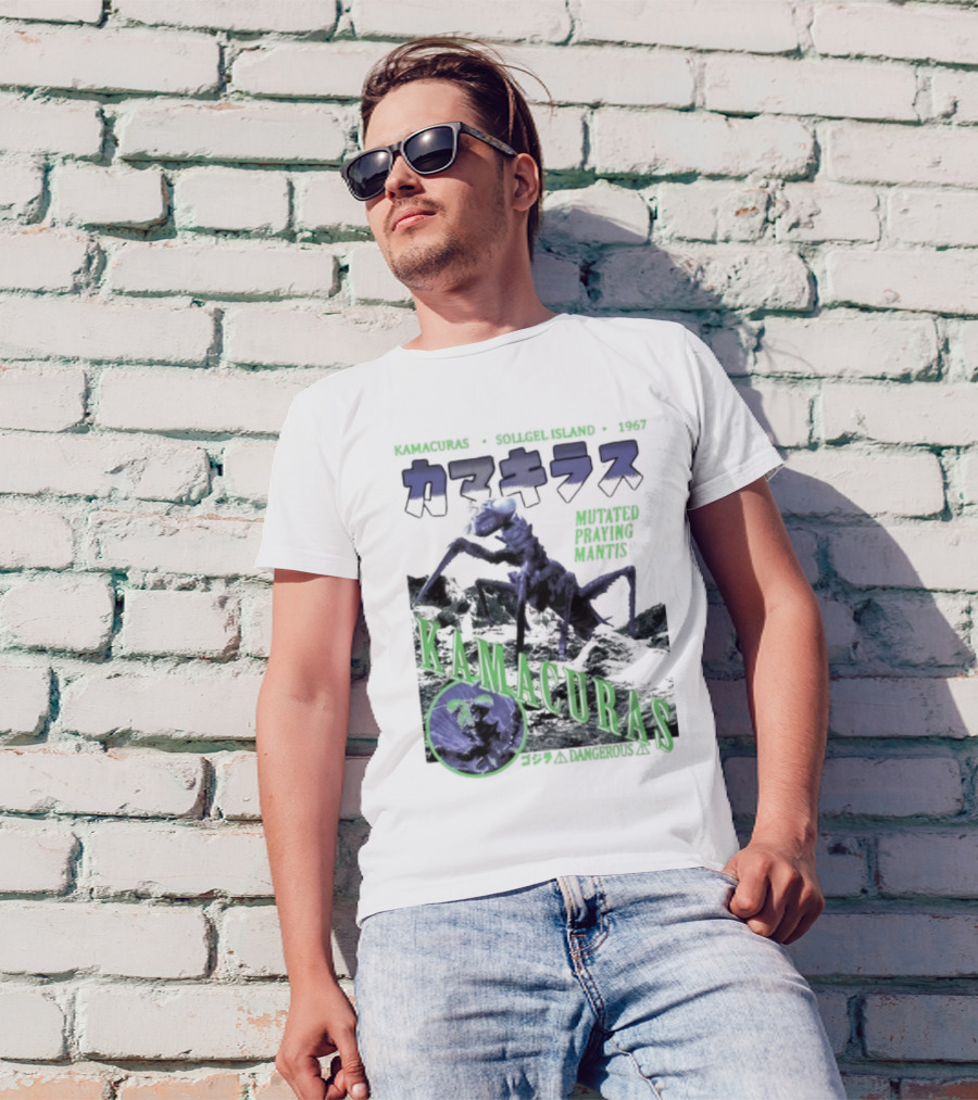 Kamacuras Mutated Praying Mantis Sollgel Island 1967 Dangerous Monster T-Shirt