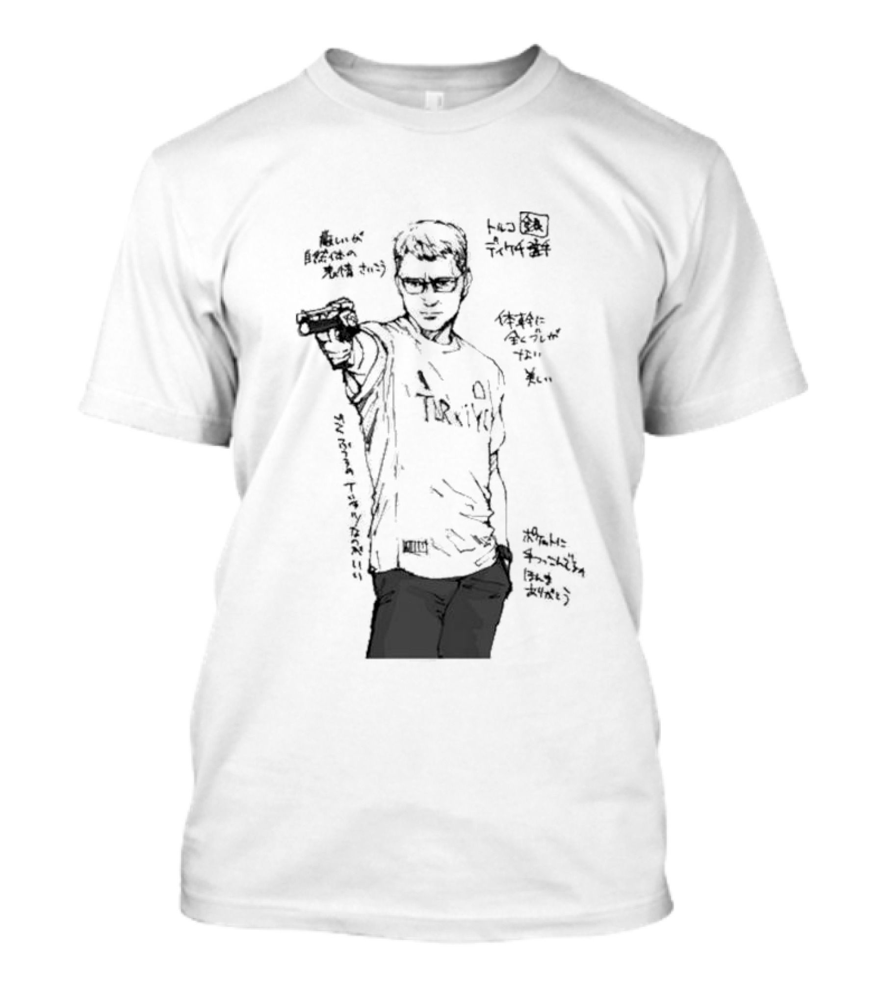 Yusuf Dikeç Turkey Shooter Drawing T-Shirt