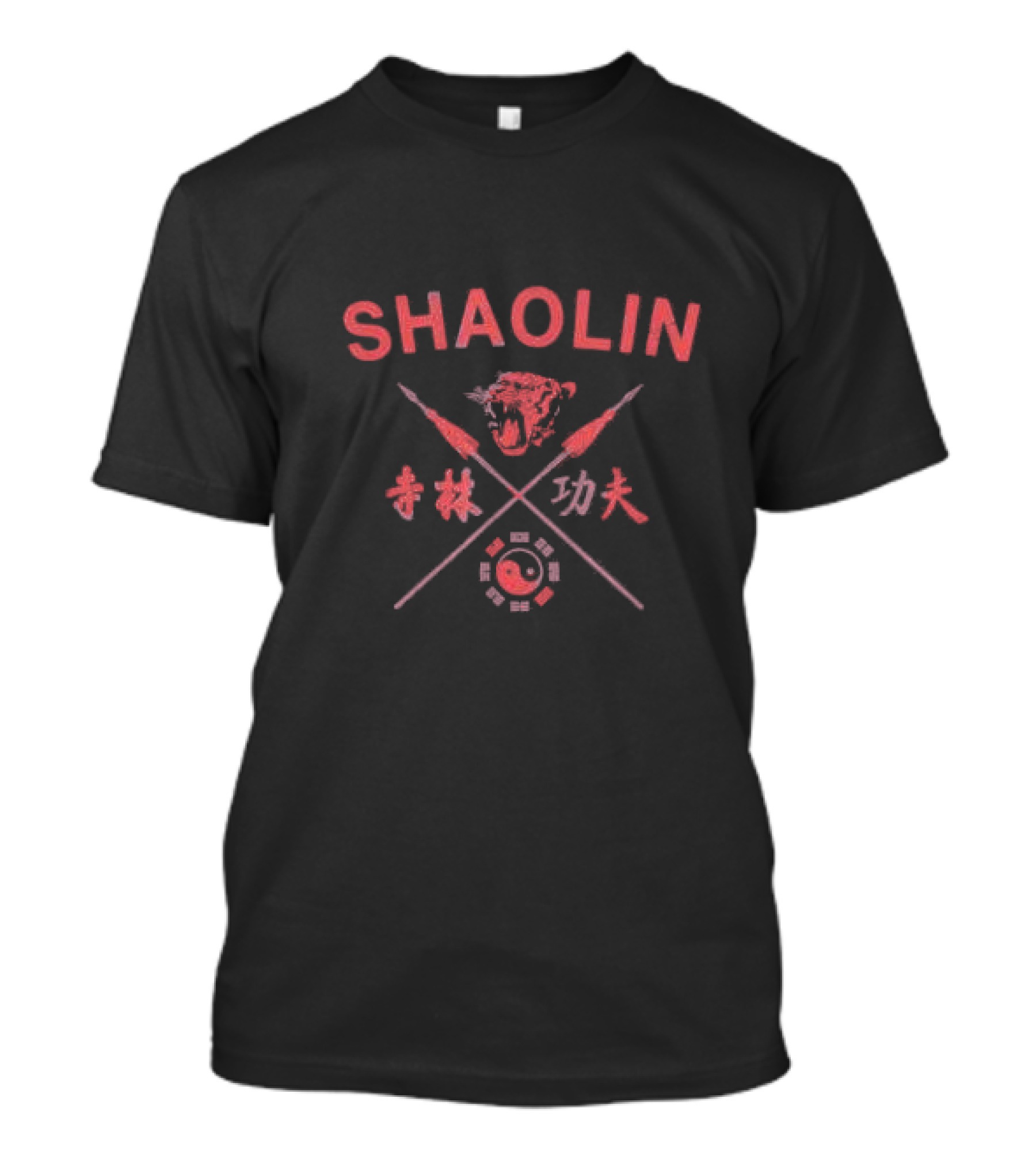 Shaolin Kung Fu Martial Arts Spear Tiger Yin Yang T-Shirt