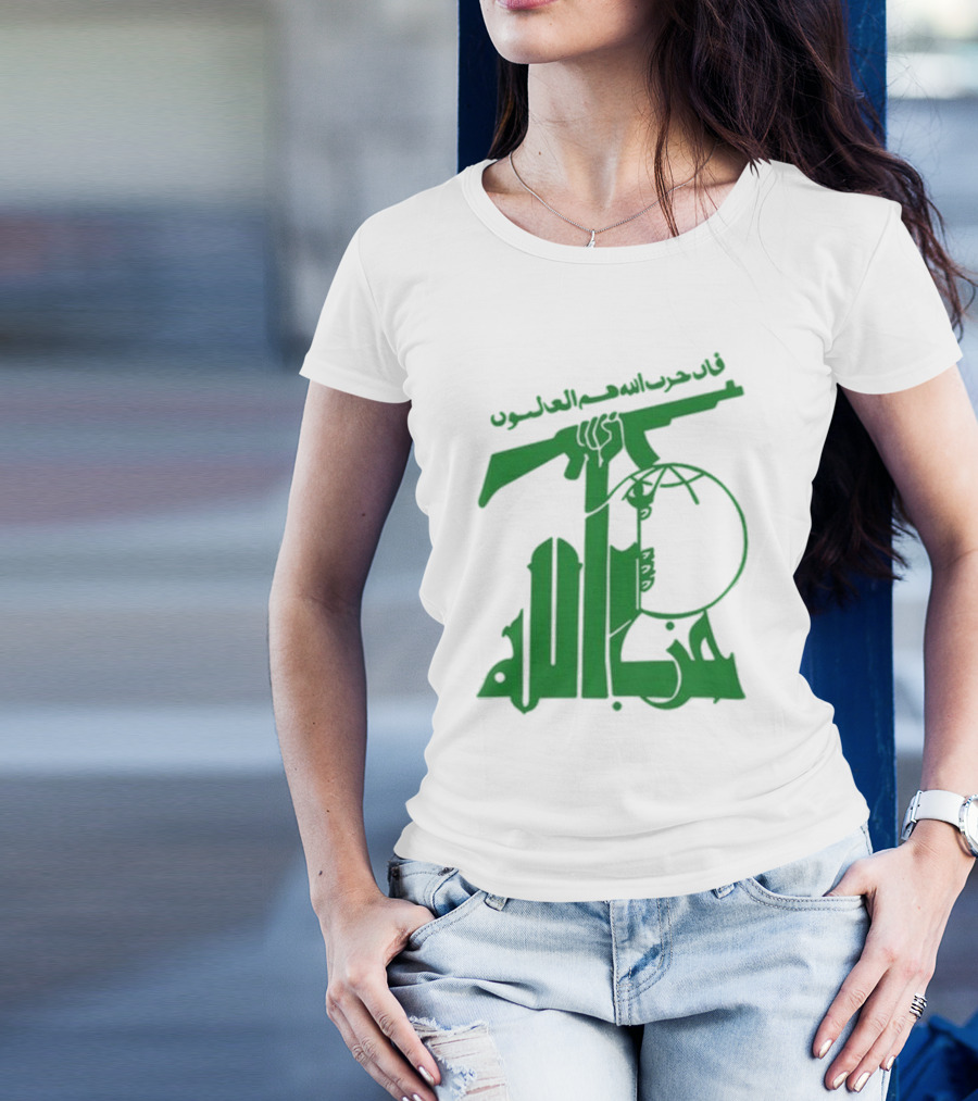 Flag Of Hezbollah Insignia With Arabic Text And Rifle T-Shirt