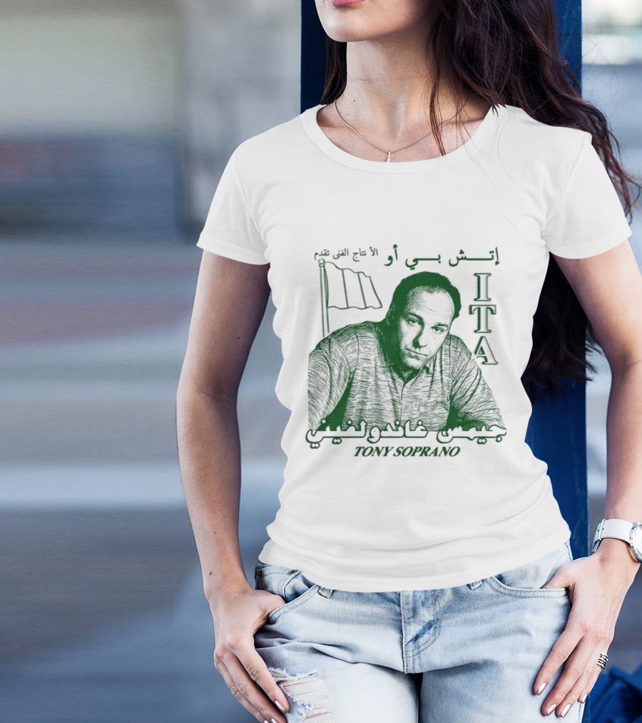 ITA Tony Soprano Italian Arabic Text T-Shirt