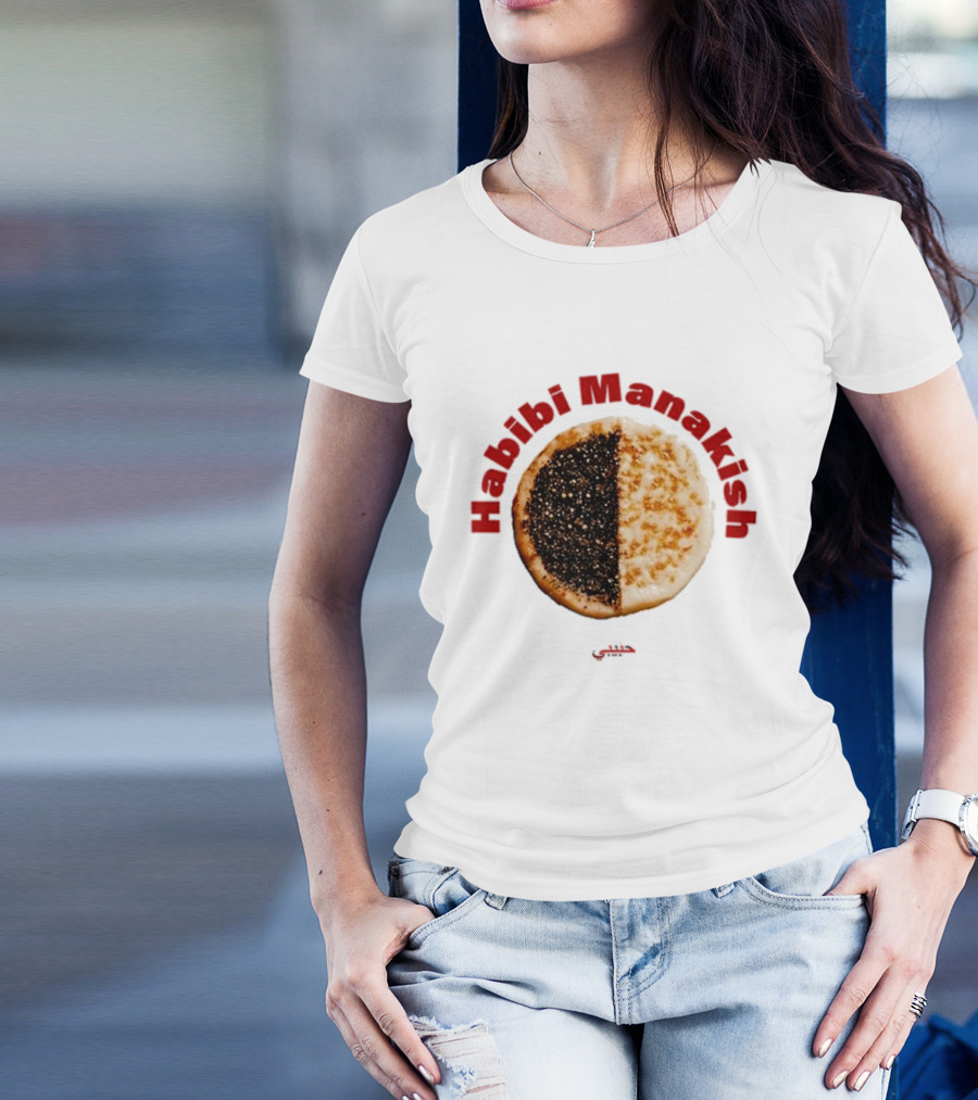 Habibi Manakish Zaatar Cheese Duo T-Shirt