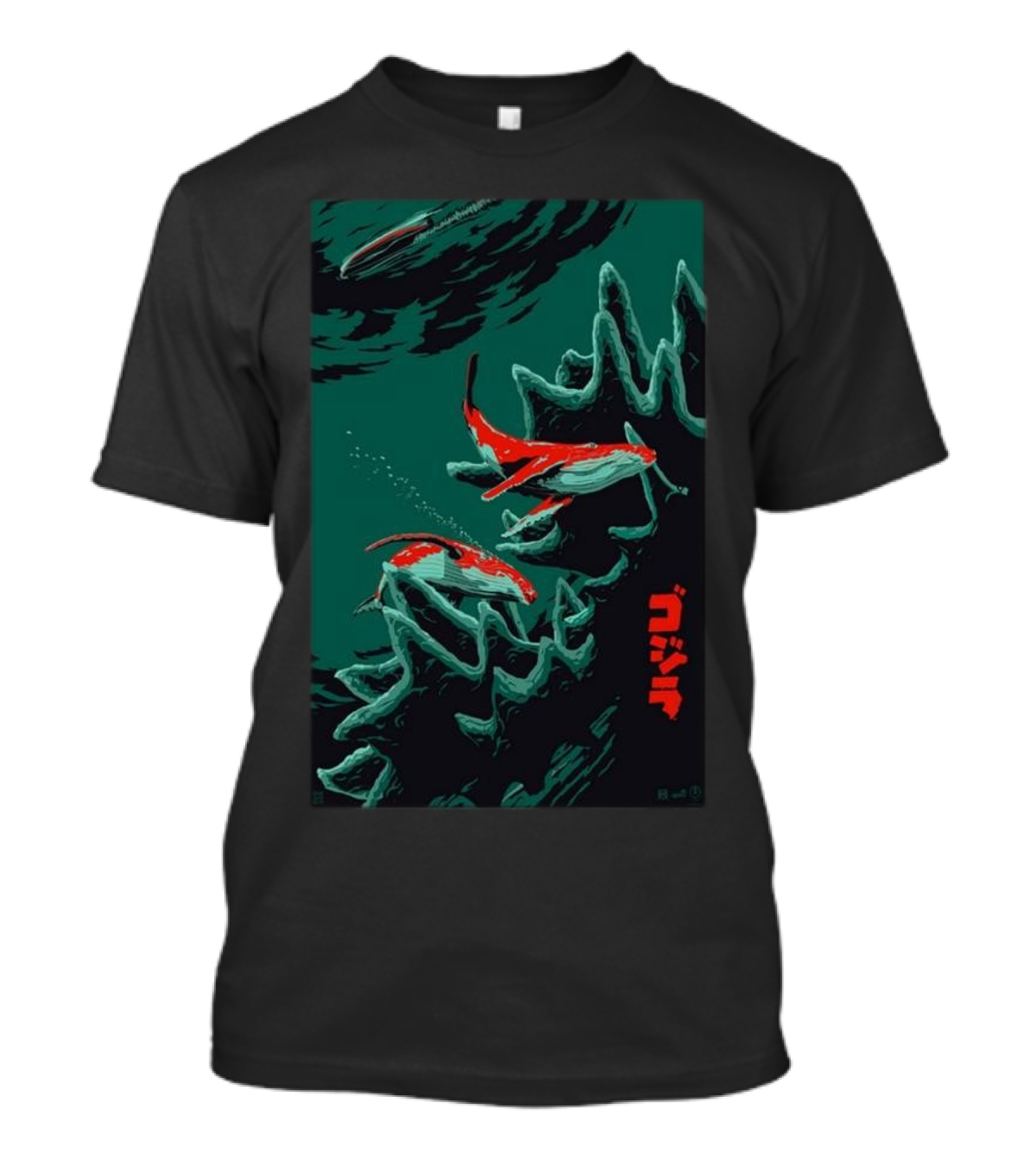 Whale Song Steve Thomas 70 Years Of Godzilla T-Shirt