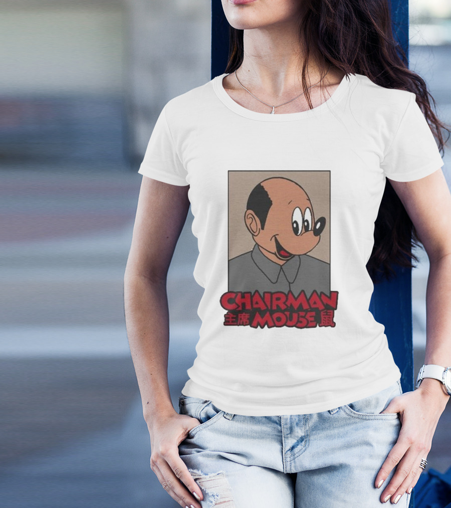 Chairman Mouse Mickey Chinese Text T-Shirt